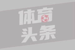 以唐斯这段走心的采访，作为G1的最后总结